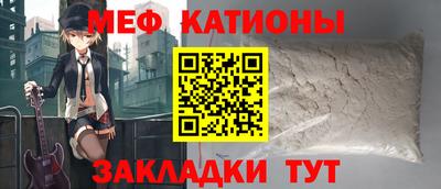 метадон Краснознаменск