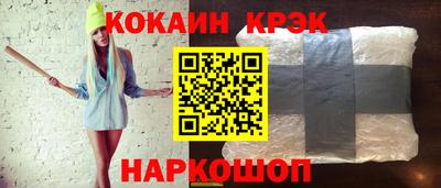 мдпв Краснодар