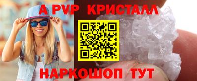 метадон Краснознаменск