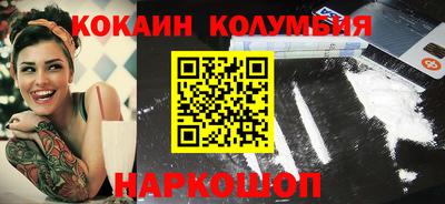 мдпв Краснодар