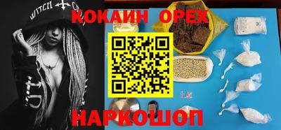 мдпв Краснодар