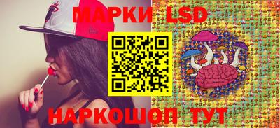 мдпв Краснодар