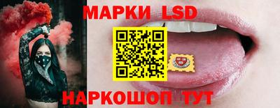 мдпв Краснокаменск