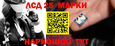 метадон Краснознаменск