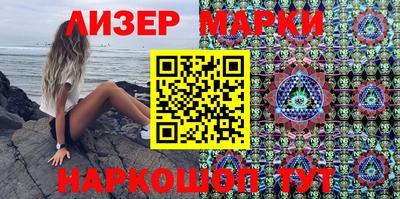 мдпв Краснодар