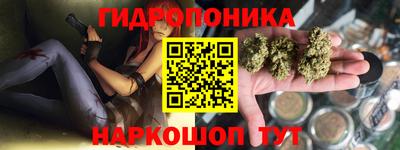 метадон Краснознаменск