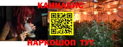 метадон Краснознаменск
