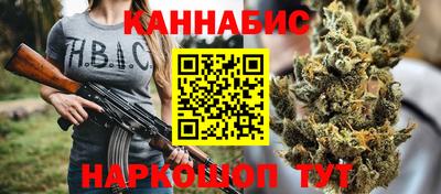 метадон Краснознаменск