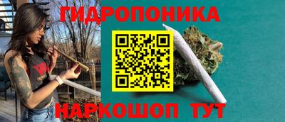 мдпв Краснодар