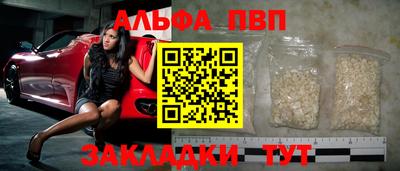мдпв Краснодар