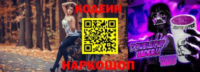 метадон Краснознаменск