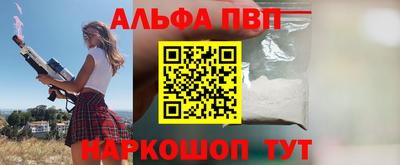 метадон Краснознаменск