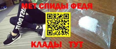 мдпв Краснодар
