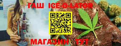 метадон Краснознаменск