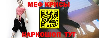 мдпв Краснодар