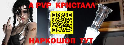 метадон Краснознаменск