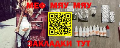 мдпв Краснодар